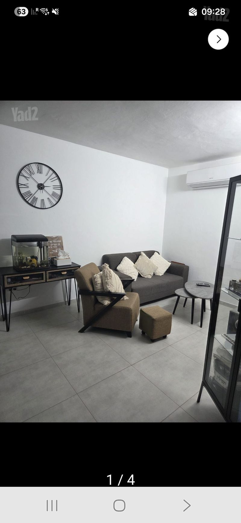 תמונה מיד2 – 3 חדרים • 4,300 ₪, דרך בן גרא 8, היובל, רחובות (1)
