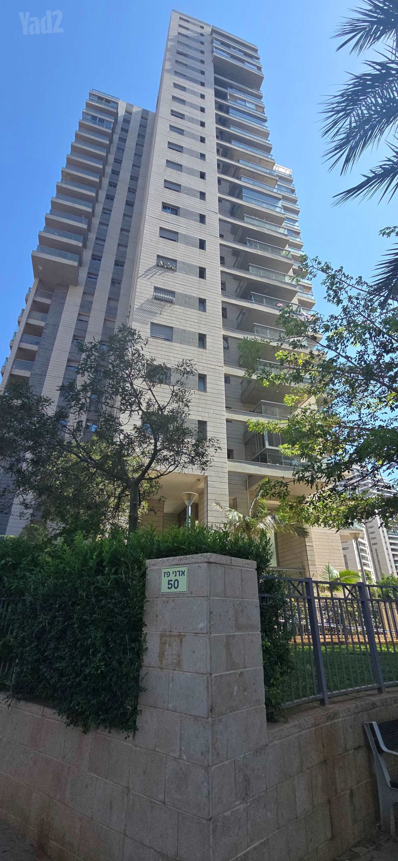 תמונה מיד2 – 5 חדרים • 6,500 ₪, אדני פז 50, חדרה, חדרה (1)