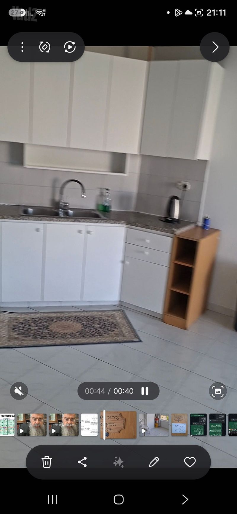 Photo from Yad2 – 2 Rooms • ₪770,000, גואטמלה 3, Kiryat HaYovel, Jerusalem (1)