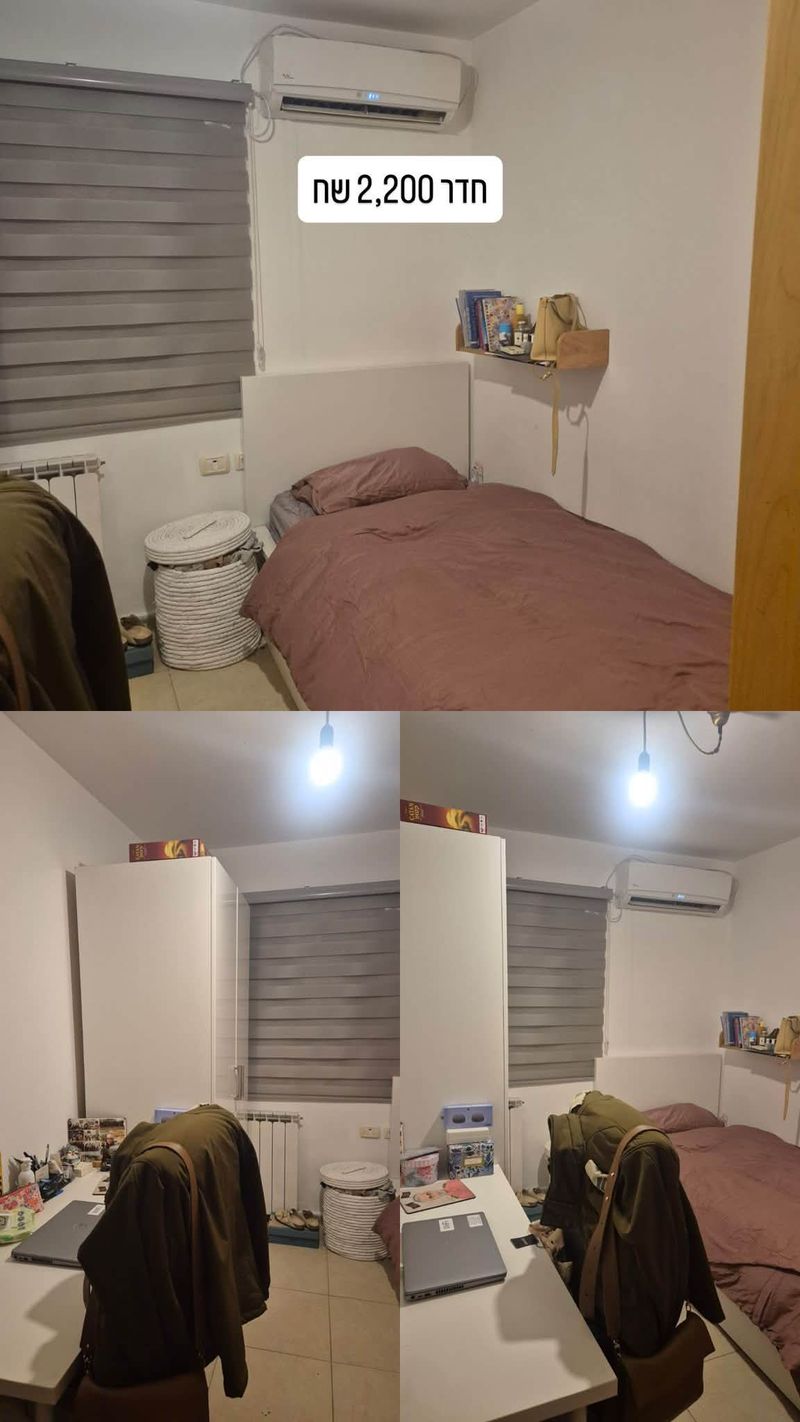 Photo from Facebook – Room in a shared apartment • ₪2,250, טשרניחובסקי, Givat HaVradim, Jerusalem (1)
