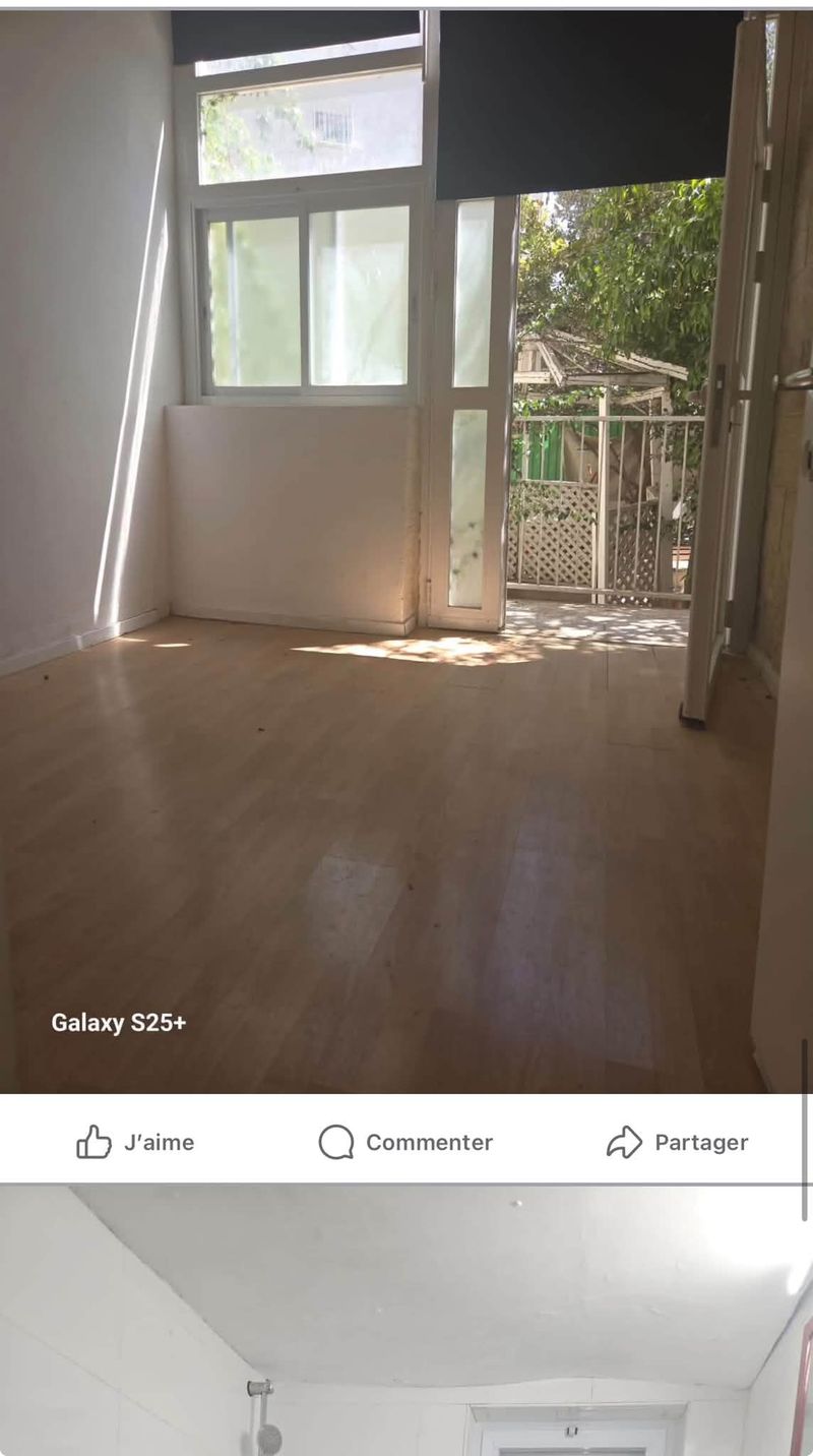 תמונה מפייסבוק – 4 חדרים עם שותפים • 2,400 ₪, תל חיי, קטמון הישנה, ירושלים (1)