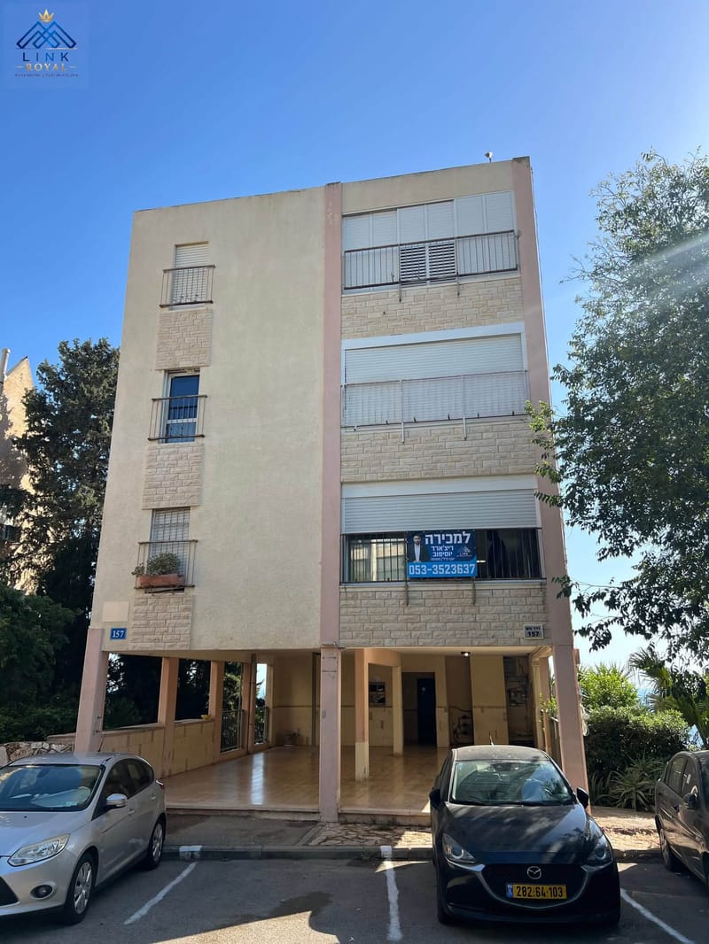 תמונה מפייסבוק – 4 חדרים • 1,450,000 ₪, דרך הים, כרמל מערבי, חיפה (1)