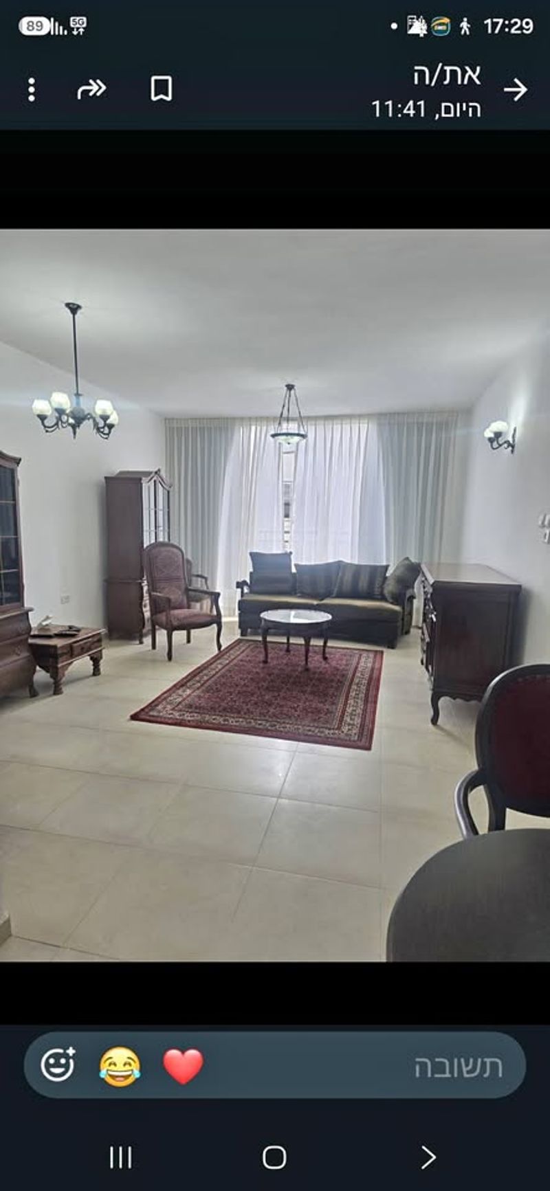 תמונה מפייסבוק – 4 חדרים • 7,600 ₪, תל גנים, גבעתיים (1)