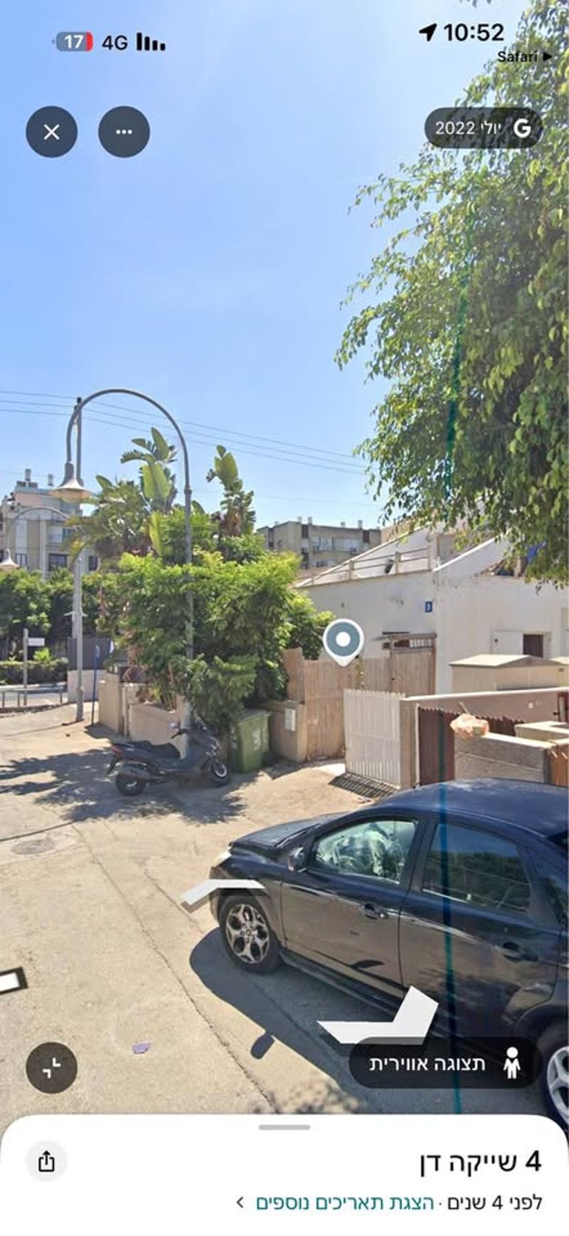 תמונה מפייסבוק – מספר החדרים לא צוין • 1,300,000 ₪, תל אביב