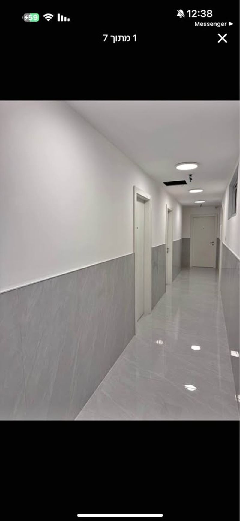 תמונה מפייסבוק – 2 חדרים • 3,500 ₪, מיקוניס, מונטיפיורי, תל אביב (1)