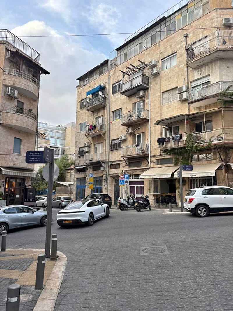 תמונה מפייסבוק – סטודיו • 3,500 ₪, הדקל 2, מחנה יהודה (לב העיר), ירושלים (1)