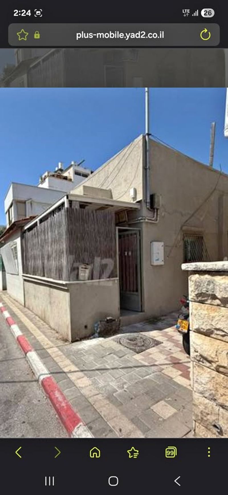 תמונה מפייסבוק – סטודיו • 3,250 ₪, רבי מאיר בעל הנס, שפירא, תל אביב (1)