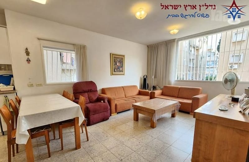 Фото с Facebook – 4 Комнаты • 7,600 ₪, המפנה, Арлозоров, Гиватаим (1)