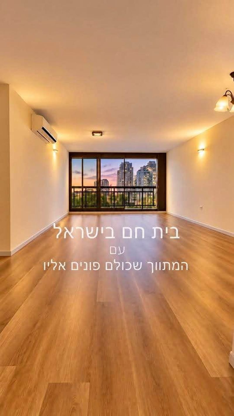 תמונה מפייסבוק – 5 חדרים • 10,500 ₪, נווה אביבים וסביבתה, תל אביב (1)