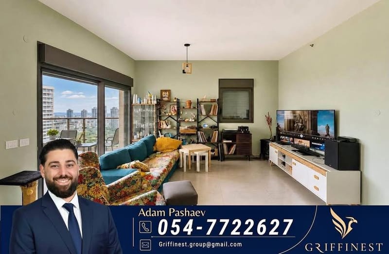 תמונה מפייסבוק – 5 חדרים • 11,000 ₪, אריק לביא 18, עיר ימים, נתניה (1)