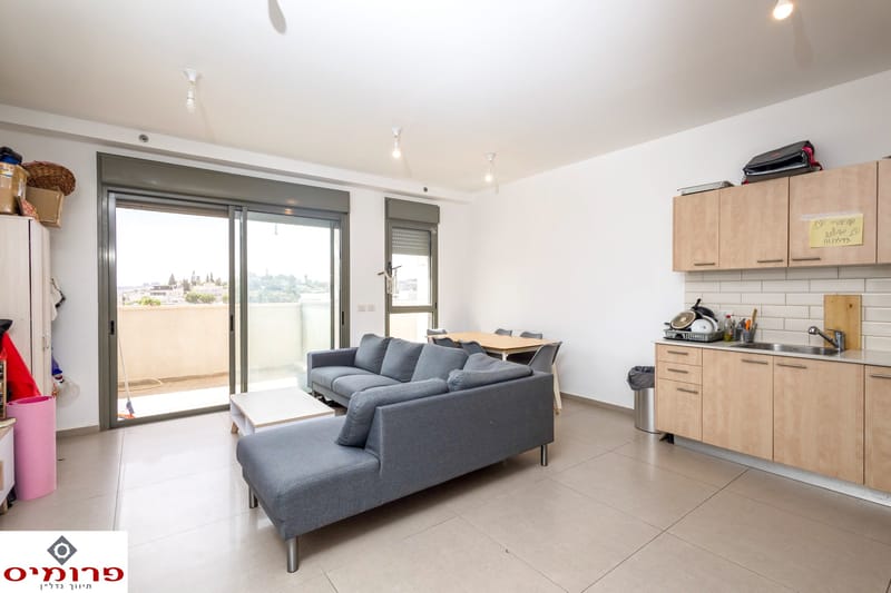 Photo from Facebook – 4 Rooms • ₪2,450,000, בוליביה, Kiryat HaYovel, Jerusalem (1)