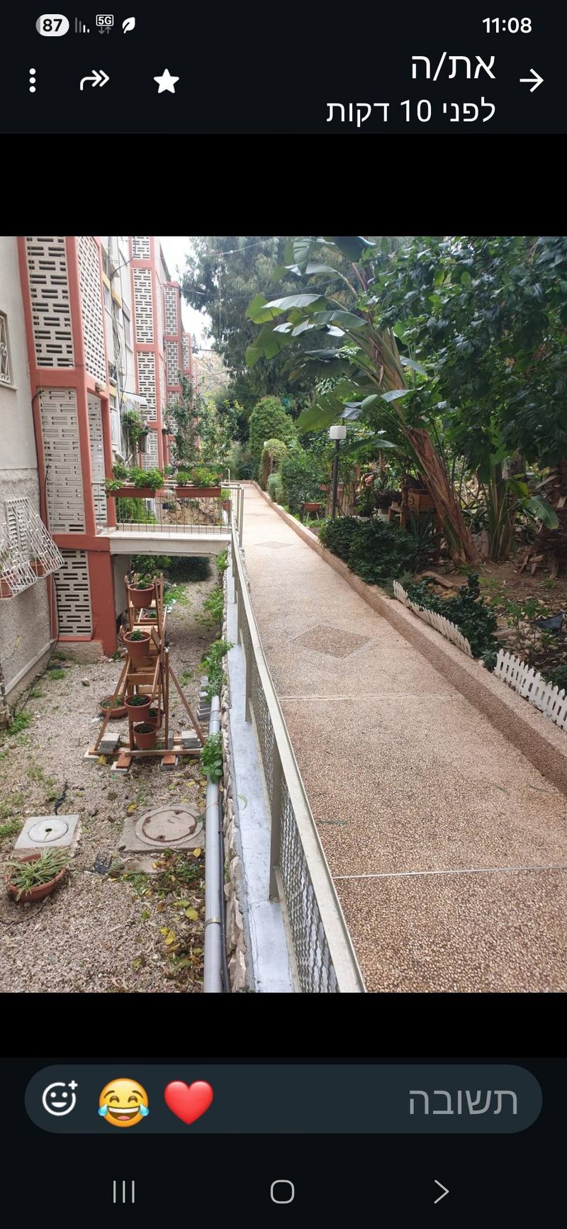 תמונה מפייסבוק – 2.5 חדרים • 3,300 ₪, בודנהיימר 21, קריית שפרינצק, חיפה (1)