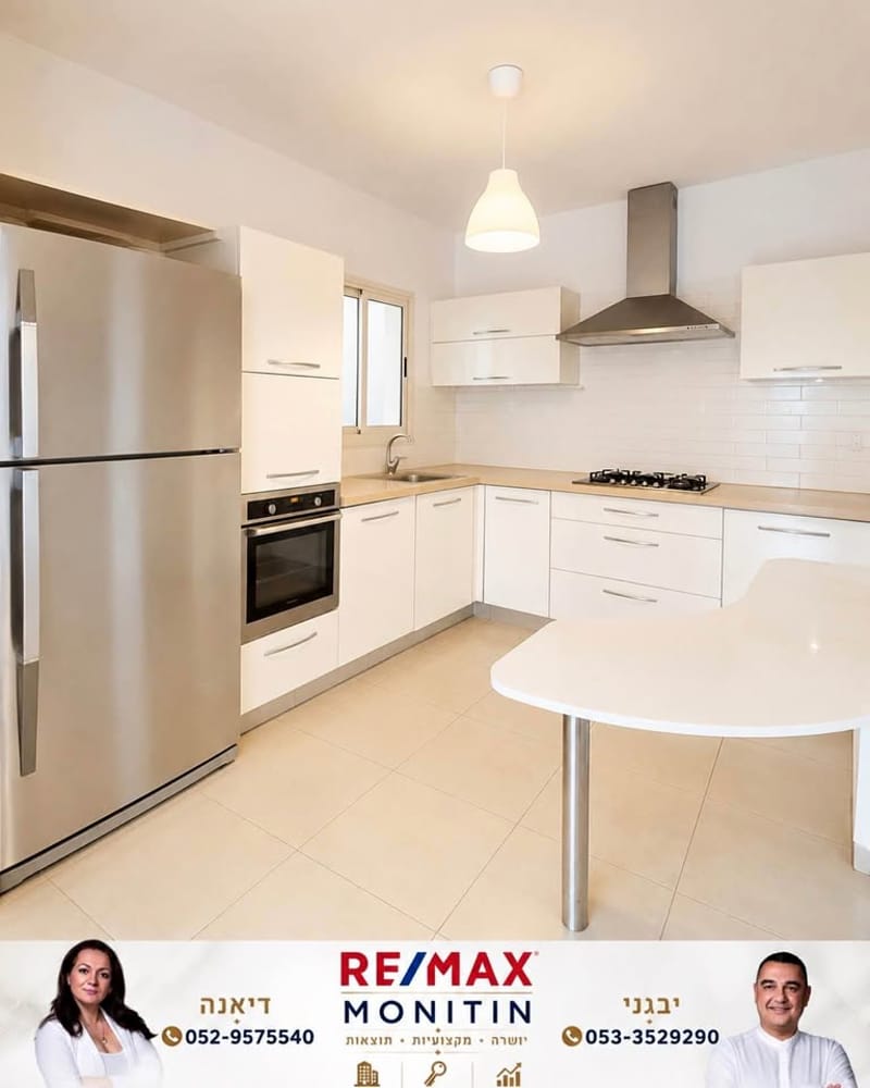 תמונה מפייסבוק – 4 חדרים • 13,923 ₪, רובע סיטי, אשדוד (1)
