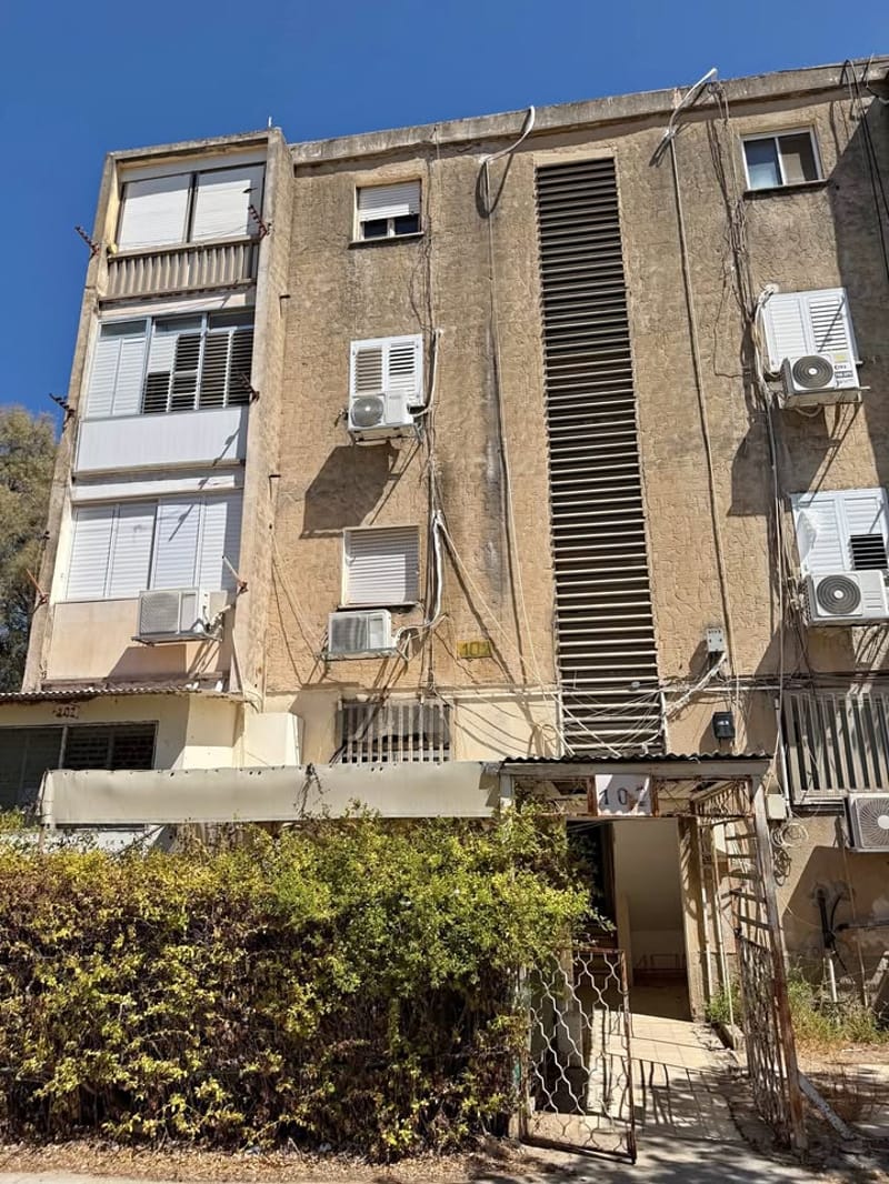 Photo from Facebook – Studio • ₪1,800, וורבורג, Kiryat Shmuel, Haifa (1)