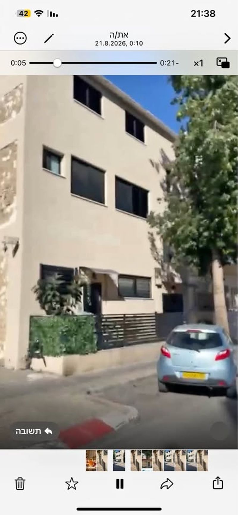 תמונה מפייסבוק – מספר החדרים לא צוין • 1,150,000 ₪, שפירא, תל אביב