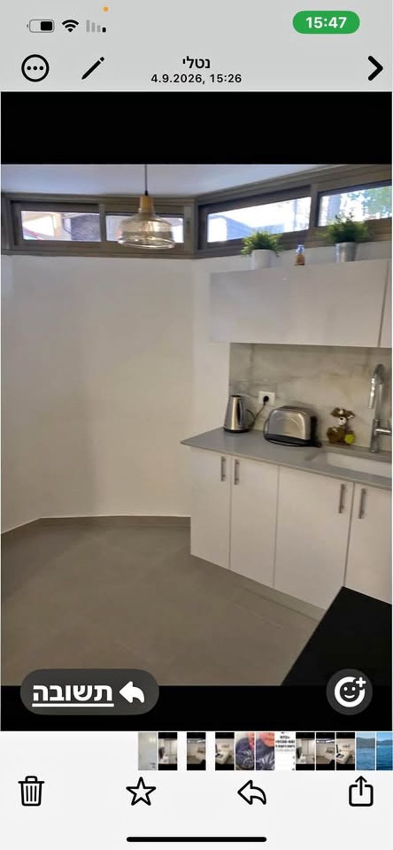תמונה מפייסבוק – סטודיו • 4,200 ₪, נחלת יהודה, ראשון לציון (1)