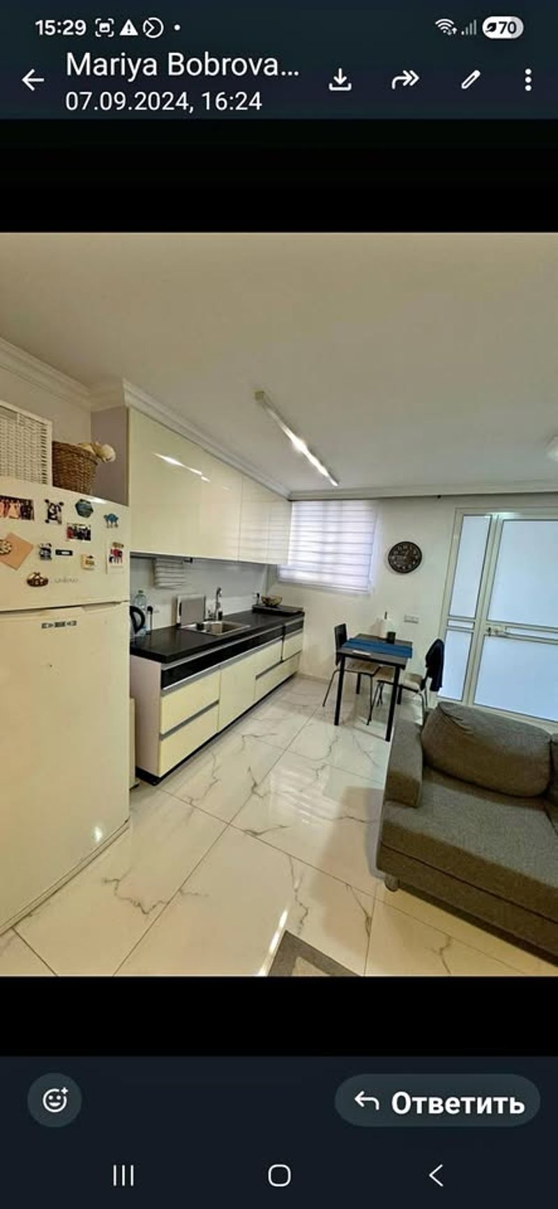 Photo from Facebook – Studio • ₪4,600, Nahalat Yehuda, Rishon LeZion (1)