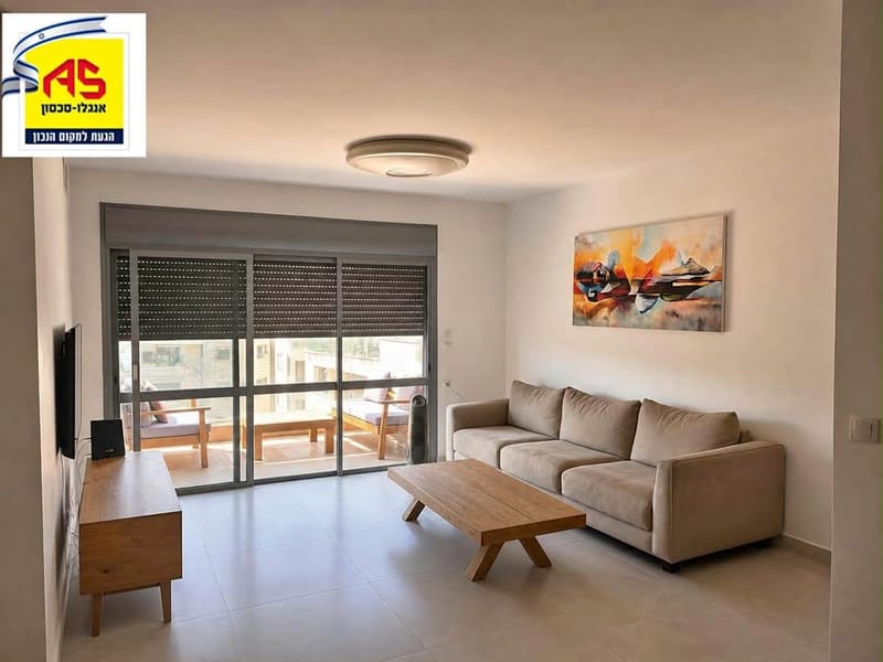 תמונה מפייסבוק – 5 חדרים • 7,500 ₪, קרית השרון, נתניה (1)