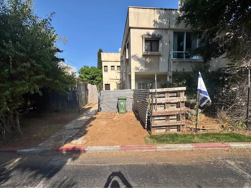 תמונה מפייסבוק – 4 חדרים • 3,590,000 ₪, גרנדוס 18, קריית בורוכוב, רמת גן (1)