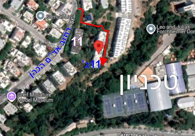 Photo from Facebook – 2 Rooms with roommates • ₪1,600, אד"ם הכהן 11, Ziv, Haifa (1)