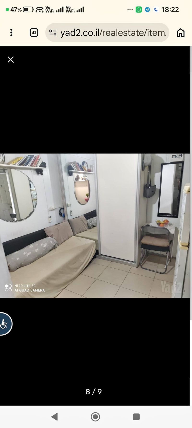 תמונה מפייסבוק – סטודיו • 2,750 ₪, יד אליהו, תל אביב (1)