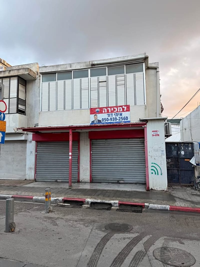 תמונה מפייסבוק – 3.5 חדרים • 2,050,000 ₪, חנוך 42, התקווה, תל אביב (1)