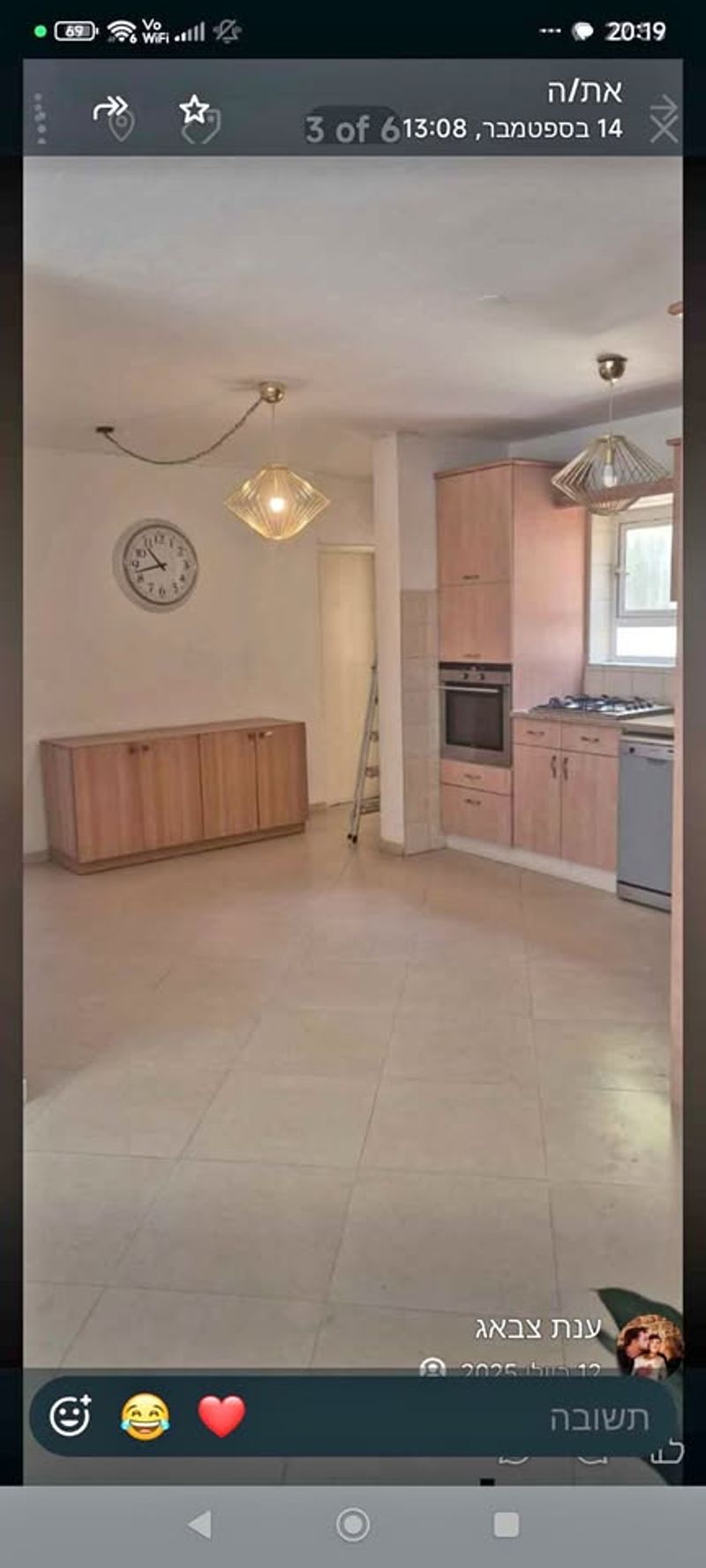 תמונה מפייסבוק – סטודיו • 5,300 ₪, חולון (1)
