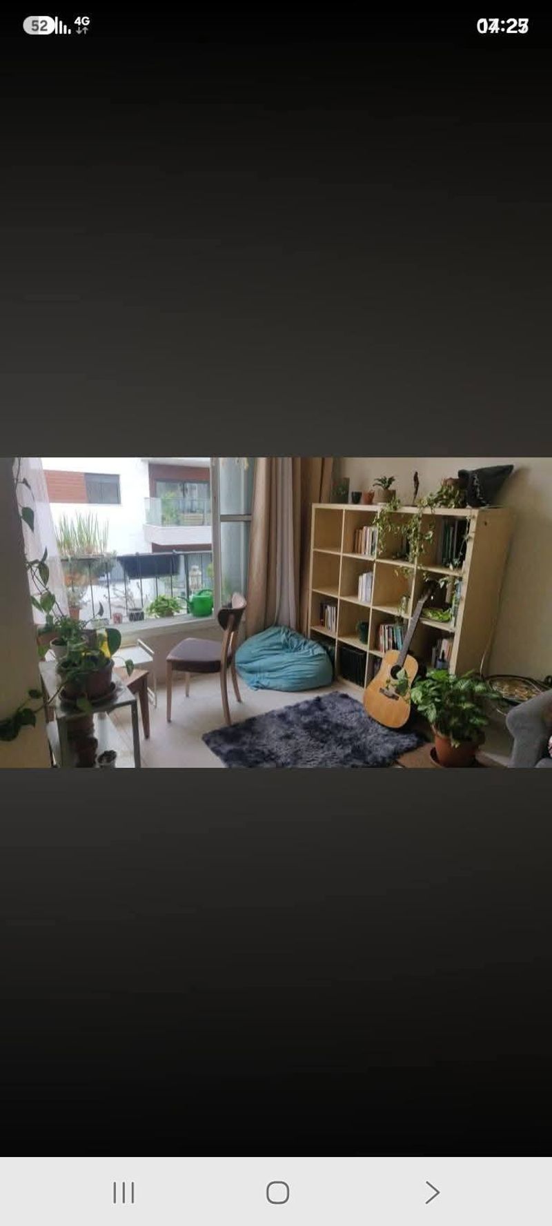 תמונה מפייסבוק – 3 חדרים • 4,000 ₪, בארי, נווה יהודה, רחובות (1)