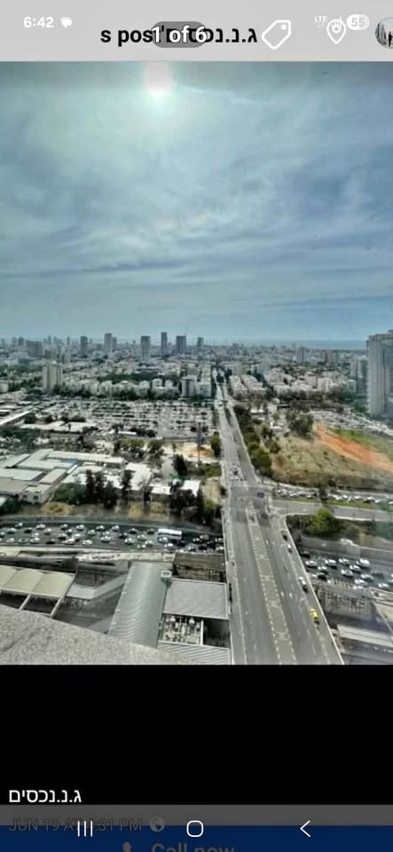 תמונה מפייסבוק – סטודיו • 5,500 ₪, זיסמן שלום, הבורסה, רמת גן (1)