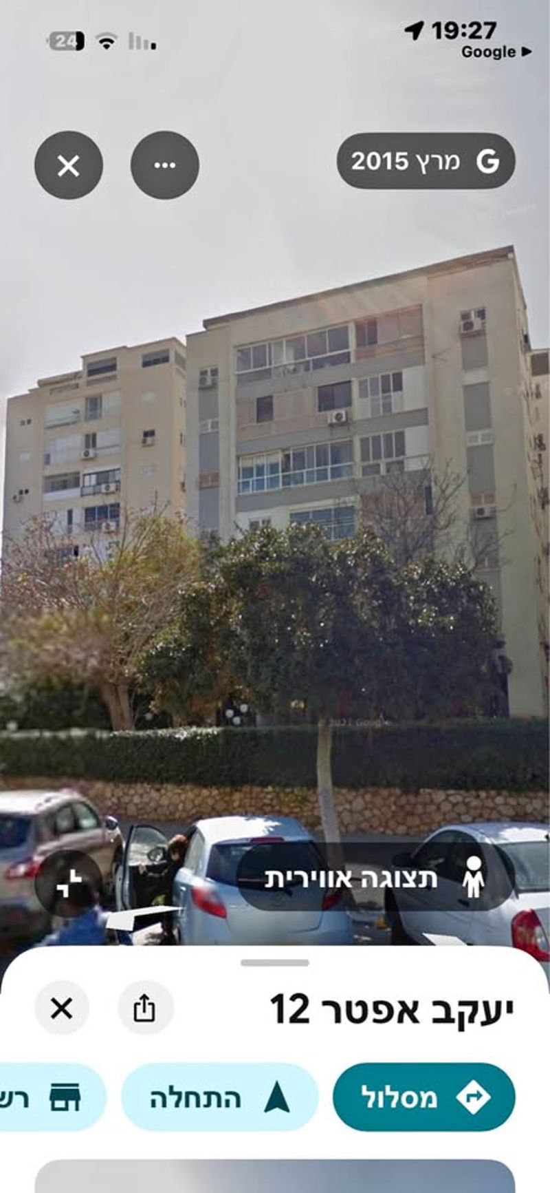 תמונה מפייסבוק – 3 חדרים • 8,500 ₪, תוכנית ל', תל אביב