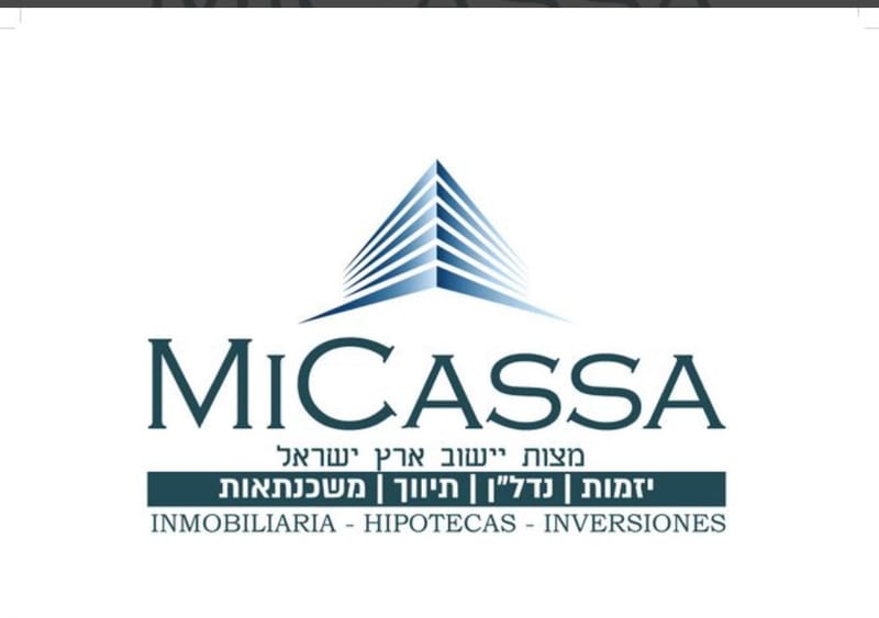 תמונה מיד2 – 2.5 חדרים • 6,000 ₪, משה זילברג, רמת שרת, ירושלים