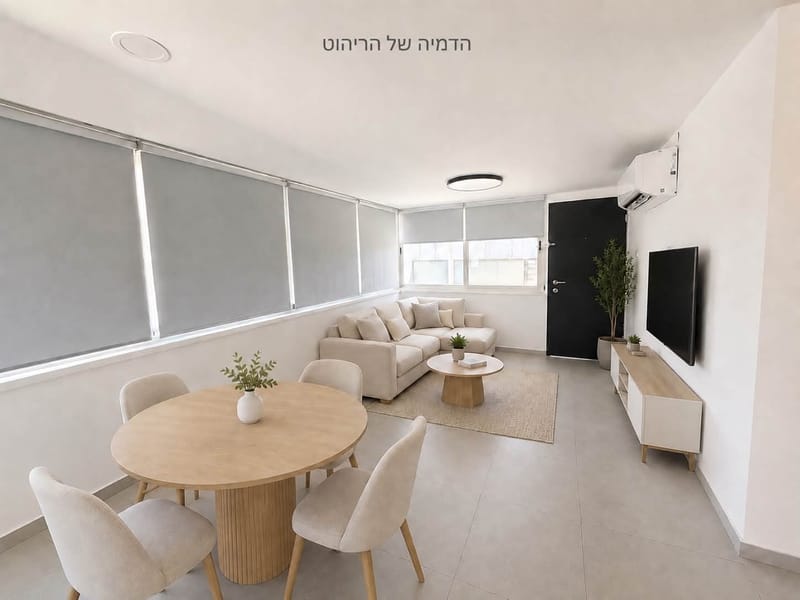 תמונה מפייסבוק – 4 חדרים • 10,700 ₪, נווה ישראל, הרצליה (1)