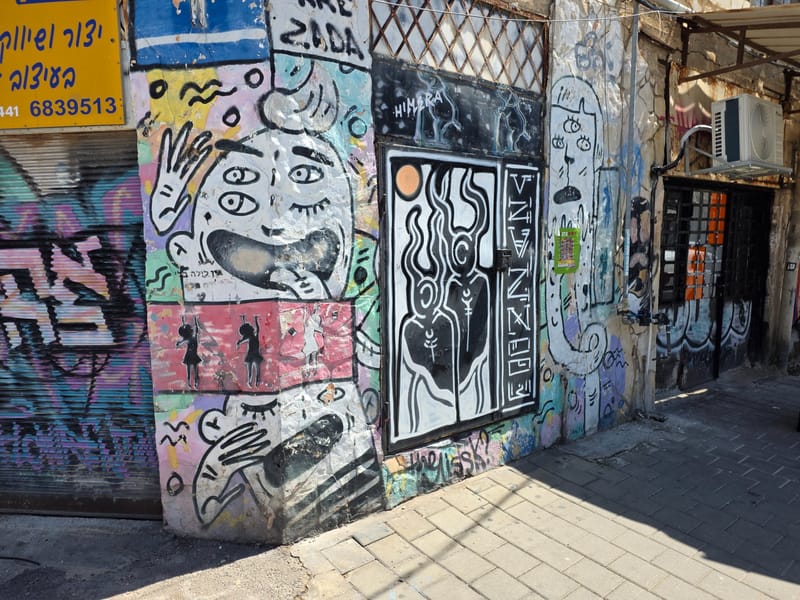 Studio • ₪5,000 - Image 1