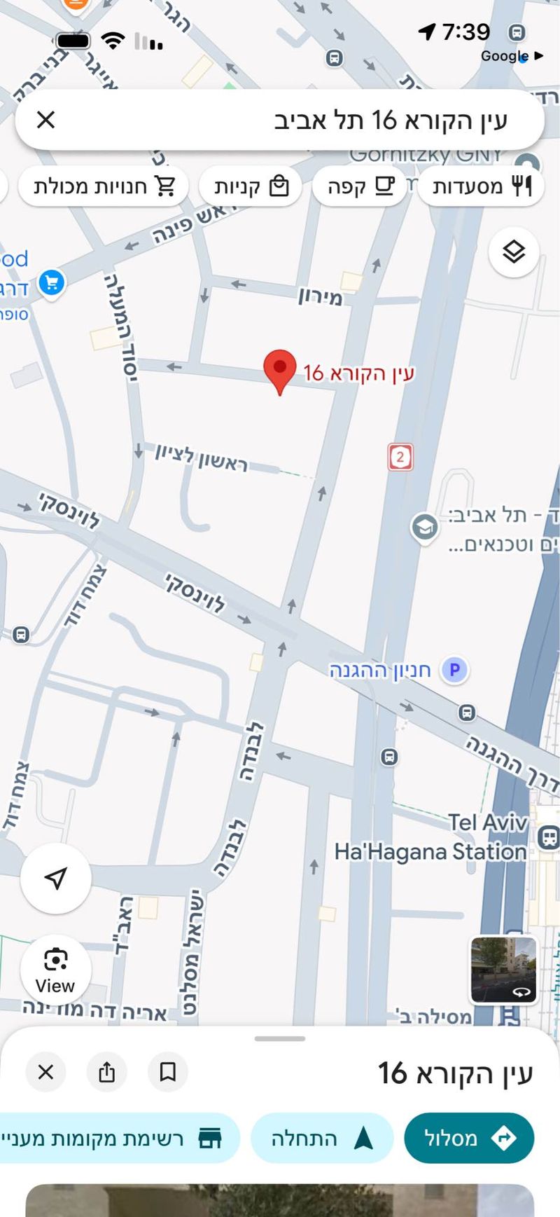 סטודיו • 4,650 ₪ - Image 1