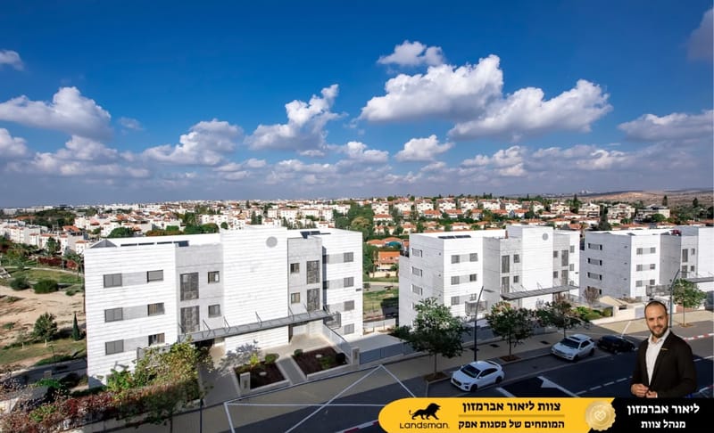 תמונה מפייסבוק – 3.5 חדרים • 2,190,000 ₪, פול סמואלסון, פסגת הדר, פתח תקווה (1)