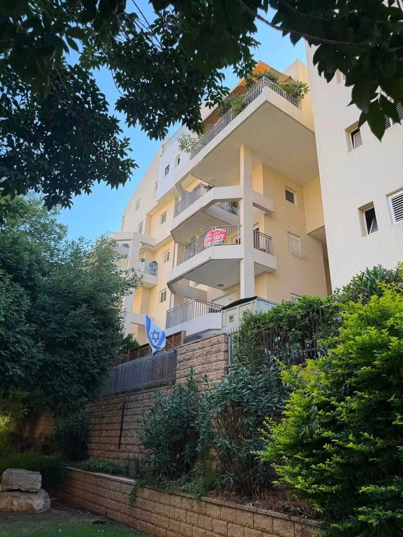 תמונה מפייסבוק – 3 חדרים • 2,590,000 ₪, משעול האהבה 5, חלוצים, כפר סבא (1)