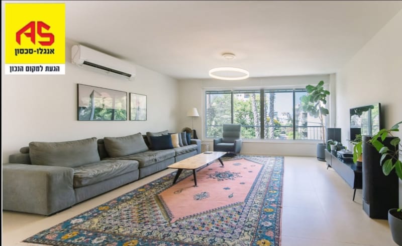 תמונה מפייסבוק – 4 חדרים • 3,190,000 ₪, הנדיב, מרכז, הרצליה (1)