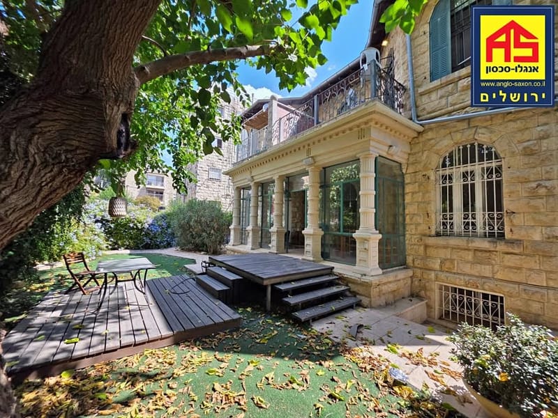 תמונה מפייסבוק – 4 חדרים • 15,900 ₪, יהושע בן נון, המושבה היוונית, ירושלים (1)
