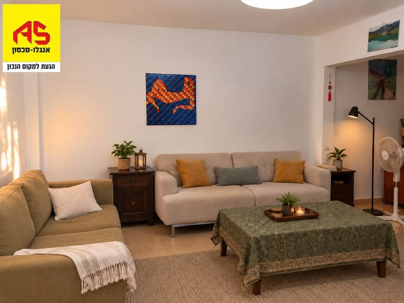 תמונה מפייסבוק – 2 חדרים • 4,900 ₪, ליד קניון שבעת הכוכבים, הרצליה ב', הרצליה (1)