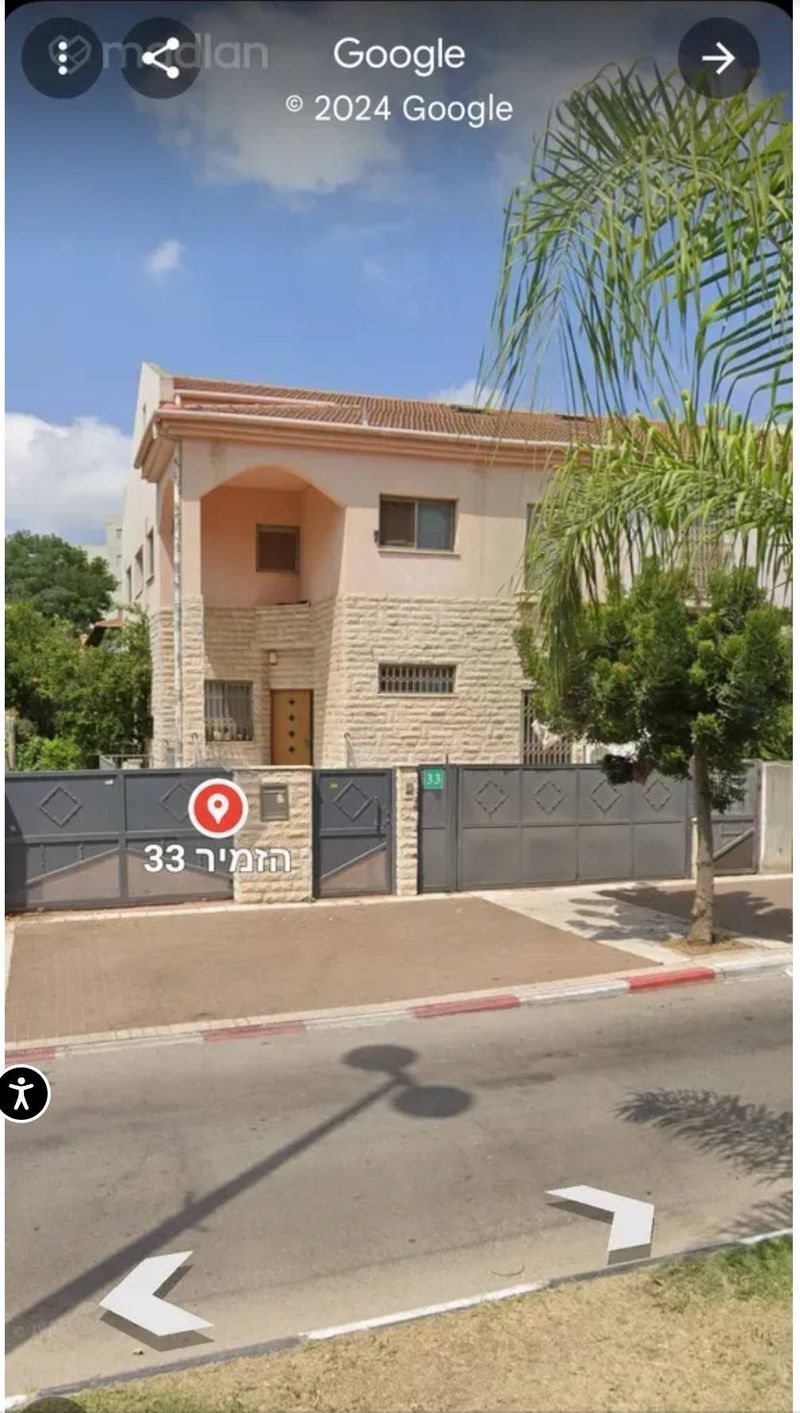 Photo from Facebook – 5 Rooms • ₪12,000, הזמיר 33, Kiryat Ono Center, Kiryat Ono (1)