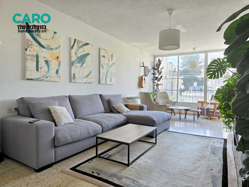 תמונה מפייסבוק – 3 חדרים • 5,900 ₪, סאלק, מרום נווה, רמת גן (1)