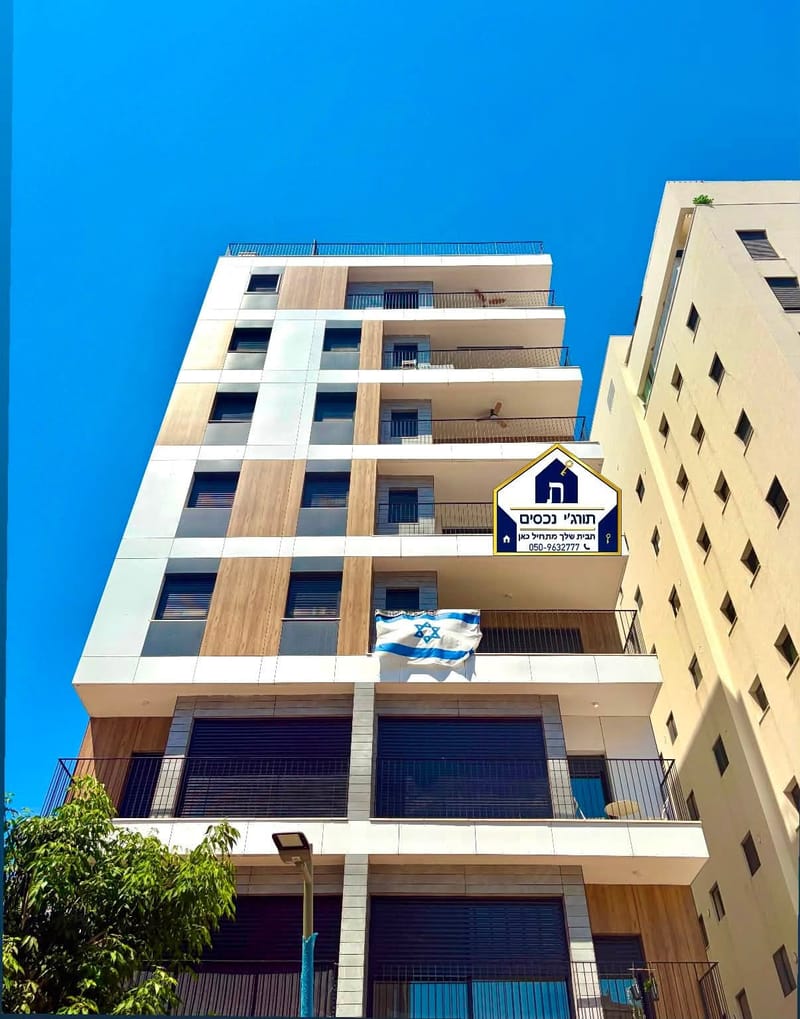 תמונה מפייסבוק – 4 חדרים • 9,000 ₪, רבי מרוזין, הבילויים, רמת גן (1)