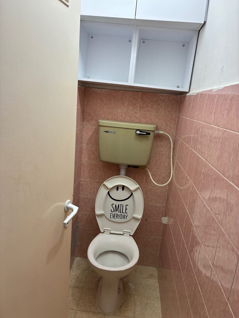 תמונה מפייסבוק – 3 חדרים • 3,950 ₪, הרקפת, קיראון, קרית אונו (1)
