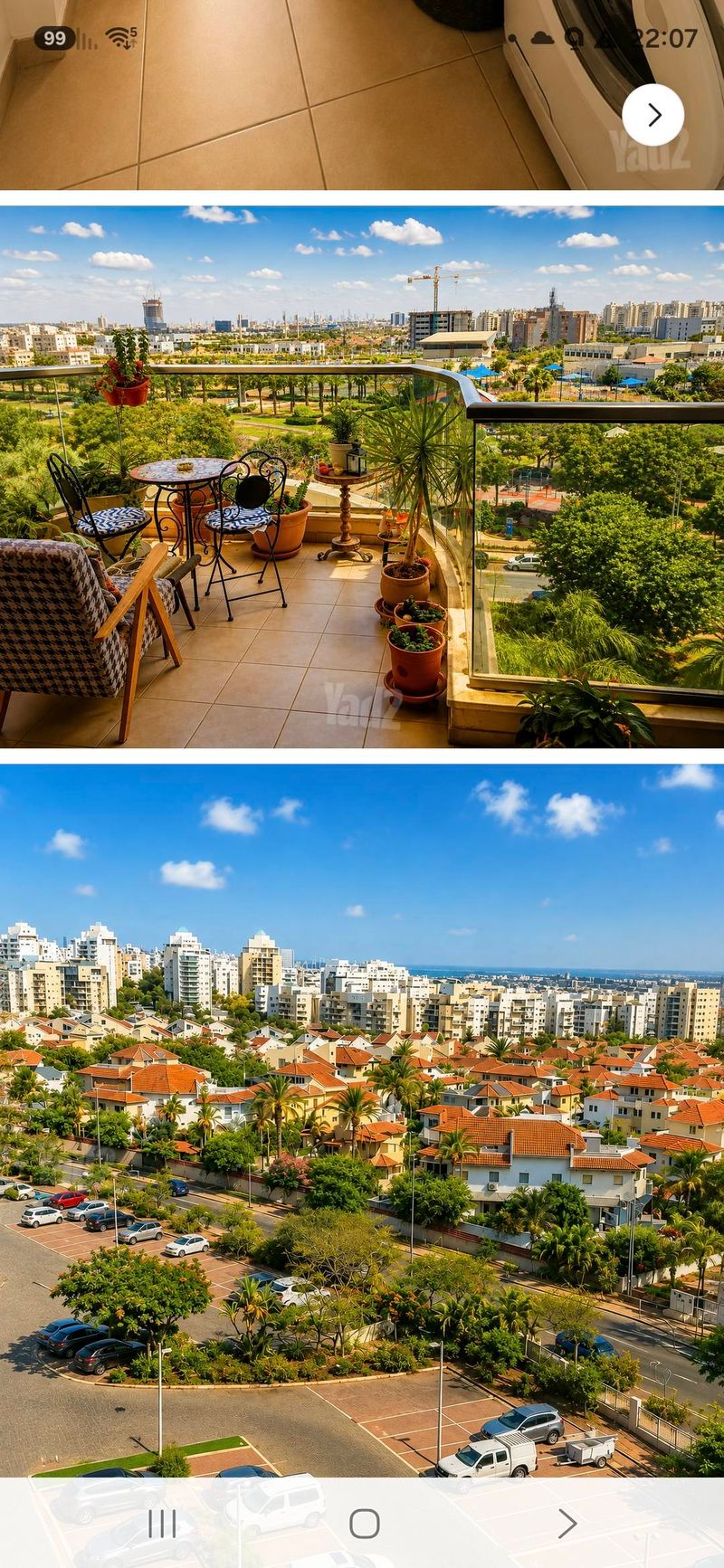 Photo from Facebook – 4 Rooms • ₪8,000, Rishon LeZion (1)