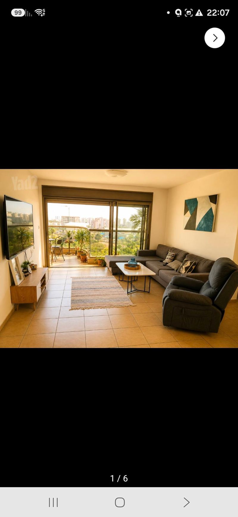 תמונה מפייסבוק – 4 חדרים • 7,500 ₪, קריית חתני פרס נובל, ראשון לציון (1)