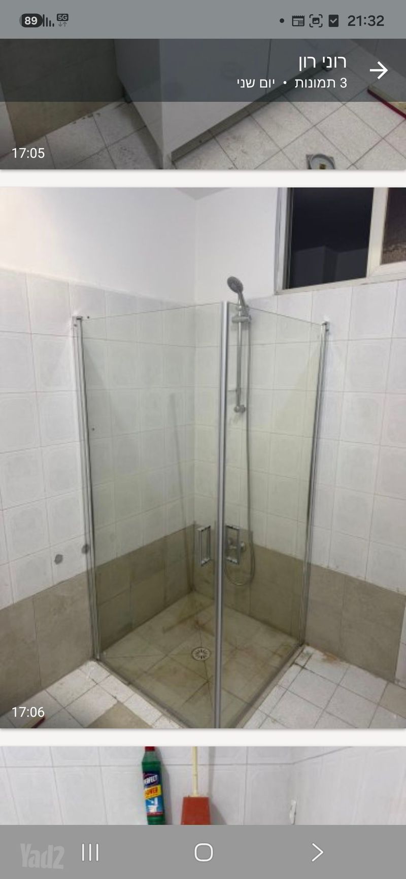 Photo from Yad2 – 4 Rooms • ₪6,000, האחווה 8, Shikun Vatikim, Holon (1)
