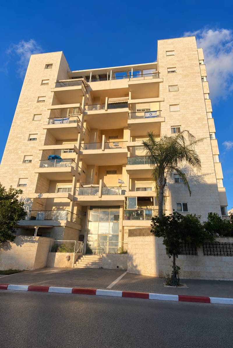 תמונה מפייסבוק – 4 חדרים • 3,000,000 ₪, טום לנטוס, קרית השרון, נתניה