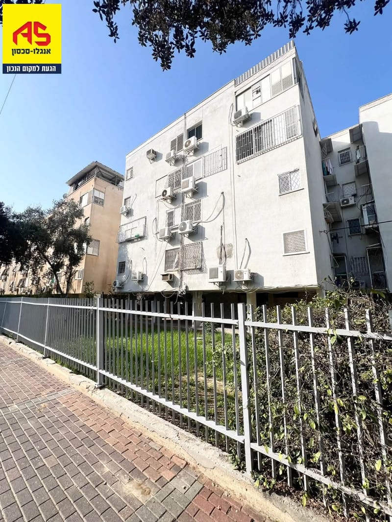 תמונה מפייסבוק – 4 חדרים • 4,900 ₪, בן צבי, נאות שקד, נתניה (1)