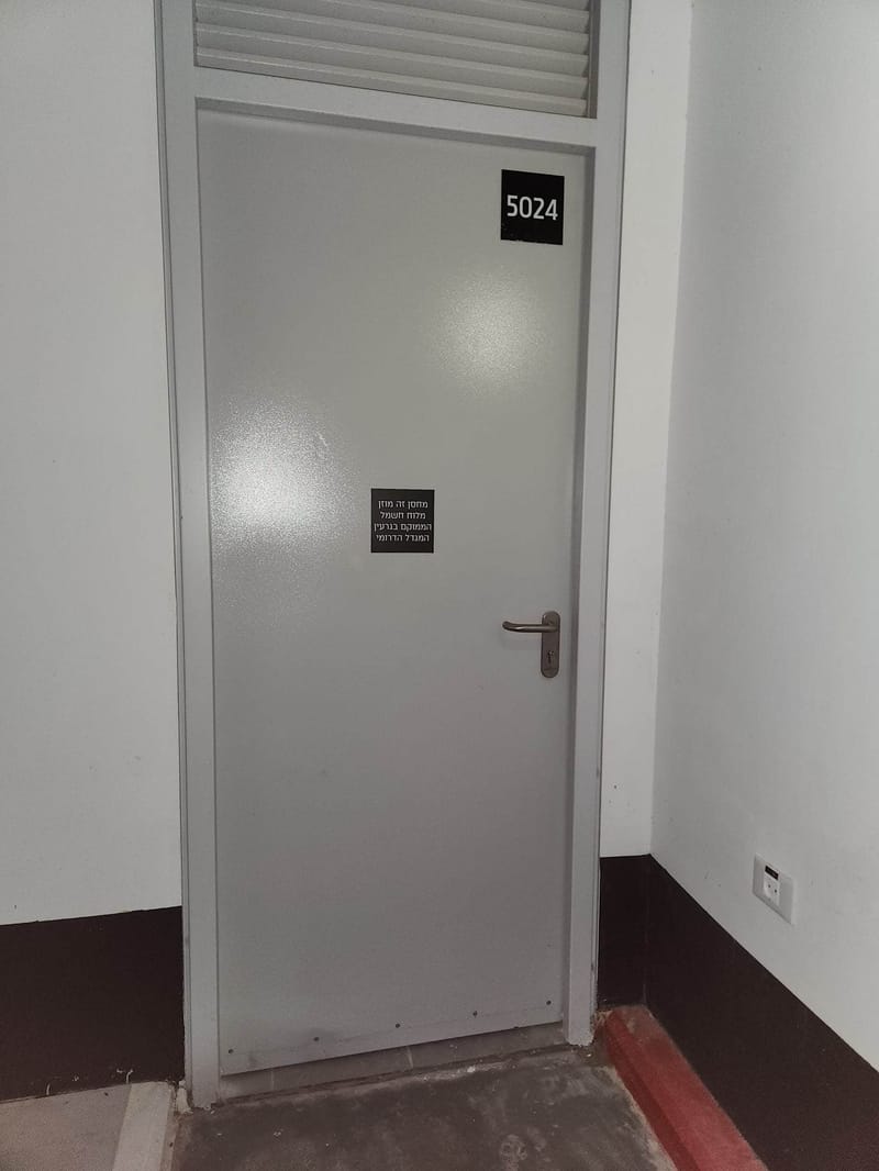 4 Комнаты • 18,000 ₪ - Image 4