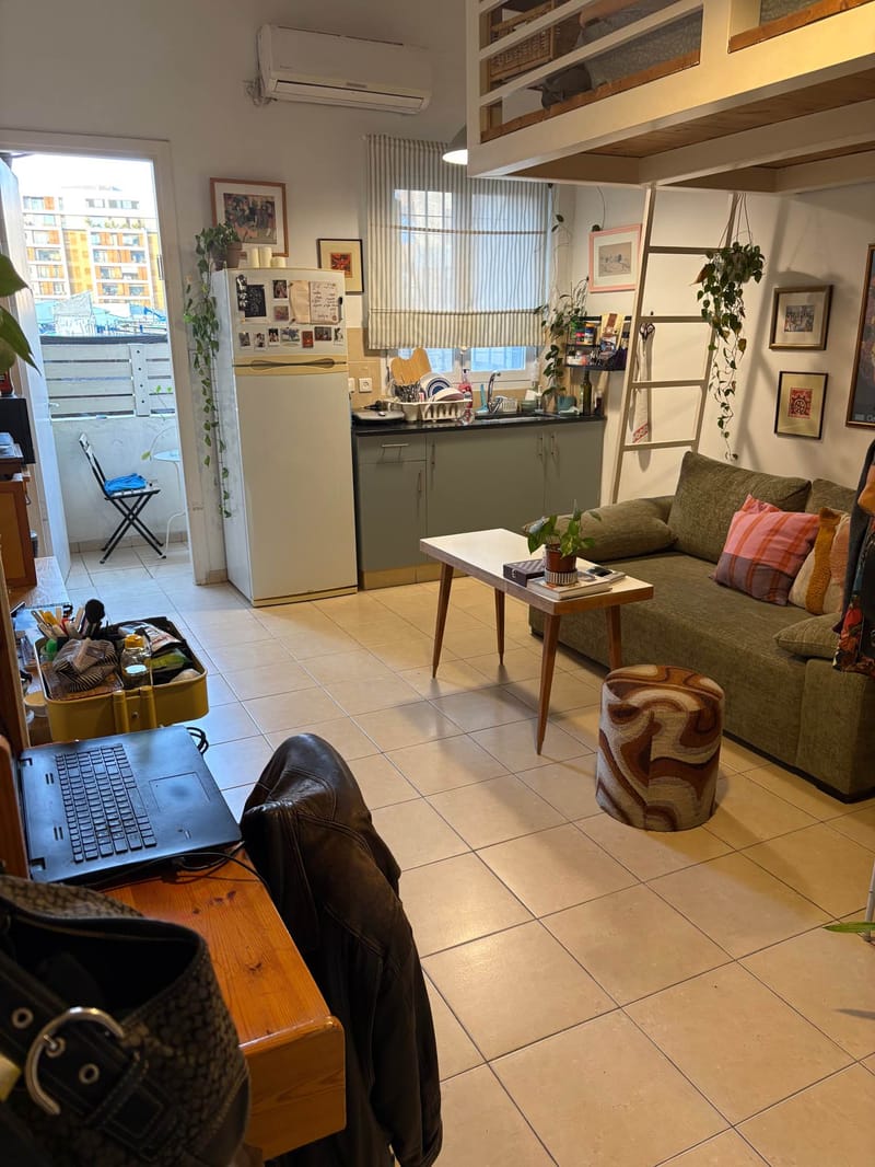 Studio • ₪3,885 - Image 2